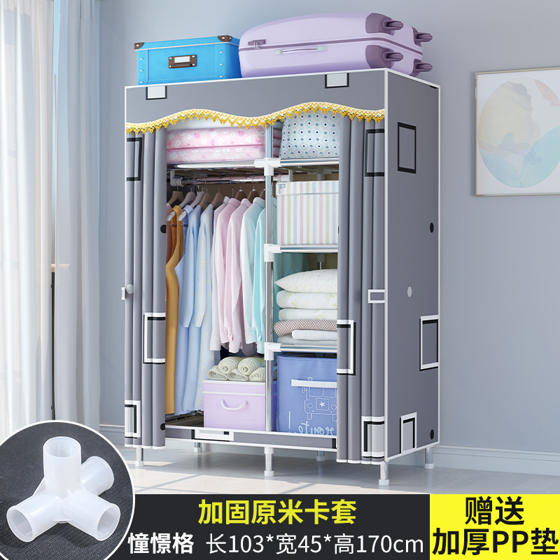 简易衣柜家用卧室布衣柜出租房屋结实耐用经济型衣小型柜子橱单人|undefined