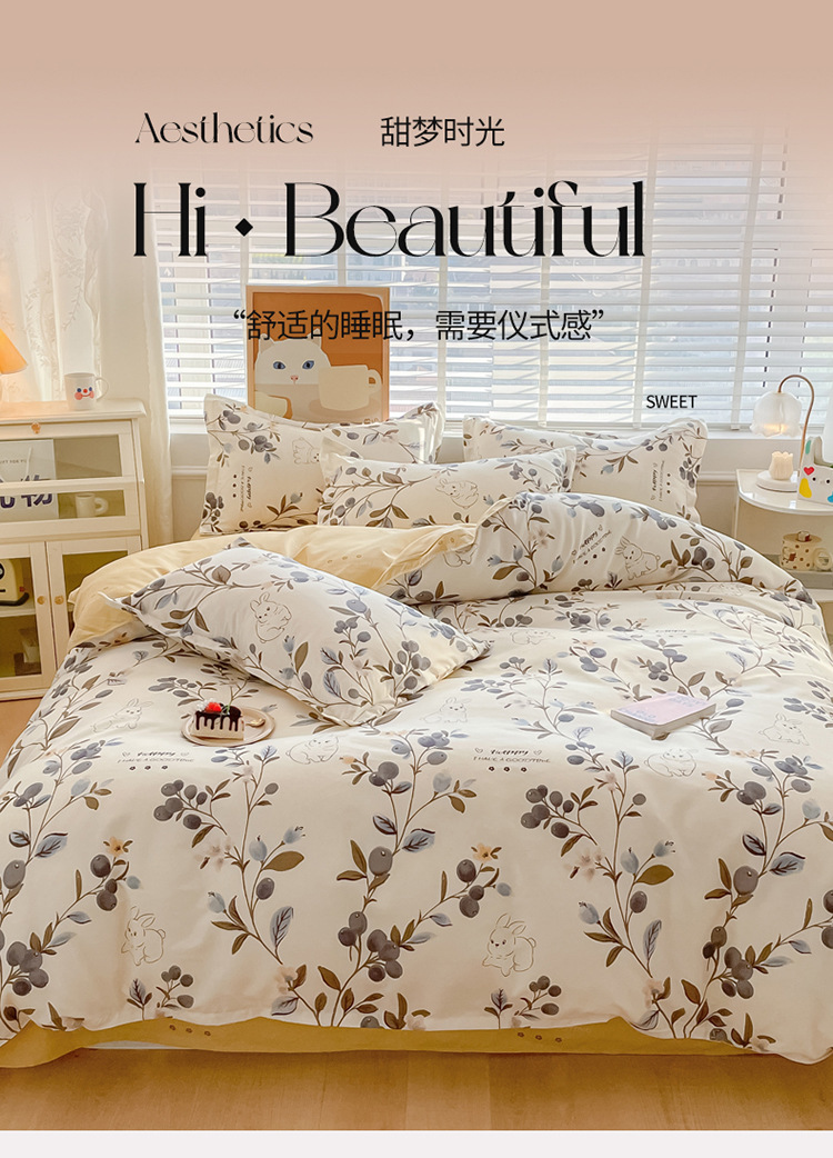 i2uUjf6mxdTrdS48SAR8xHZUjED9kPfvSUgk