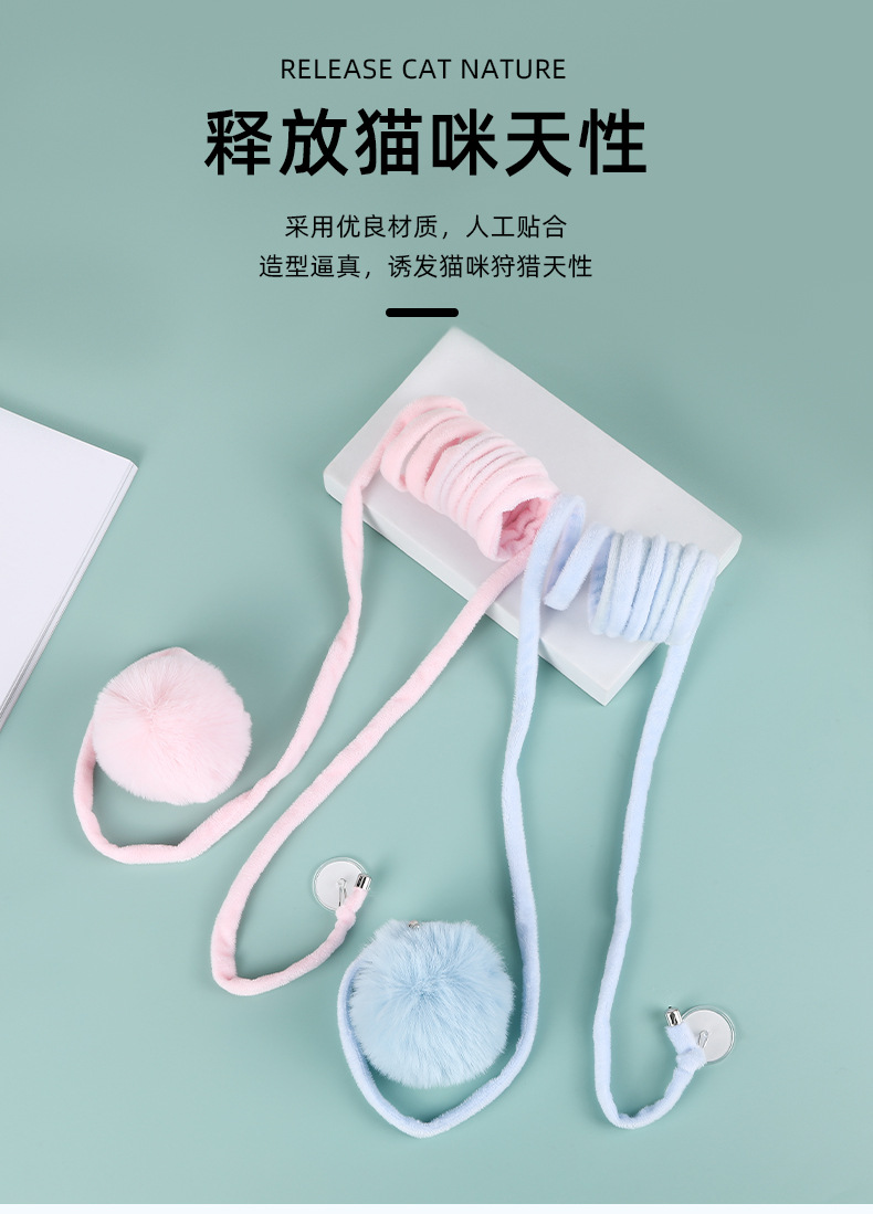 猫玩具_04.jpg