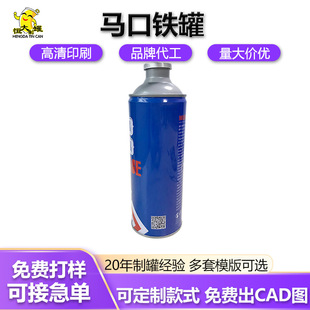 �F��Դ�^�S�Ҷ���ԭ�{���ơ���R���F��38С��1Lơ�ƹް��b���ٹ�
