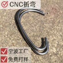 ���������F�z���h�ۏ��ӹ� ����0.5-6mm���ȿɿ������������M���