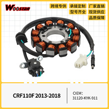 �����Ȧ����CRF110F 2013-2018  31120-KYK-911