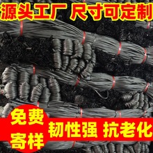 塑料绳捆绑扎带瓜果树拉枝打包装大棚农用园林建筑搭竹架胶绳子pp