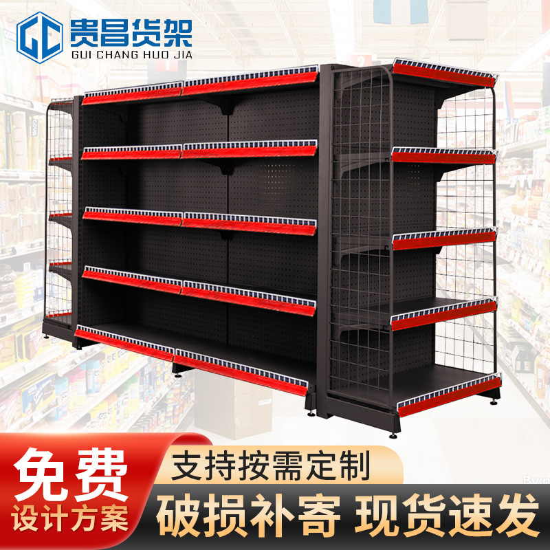 批发超市货架便利店展示架多层零食母婴小卖部单双面洞洞板货架