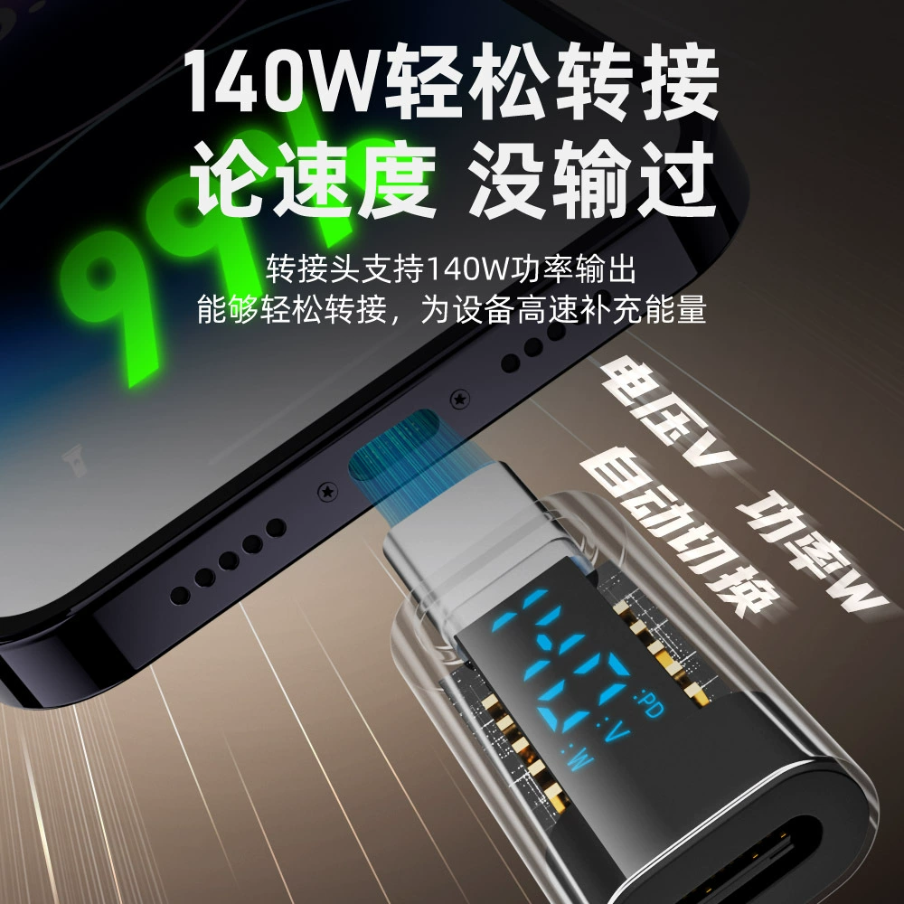 Переходник Apple Lightning ↔ Type‑C с цифровым дисплеем, быстрая зарядка 140 Вт, светло‑голубой/чёрный