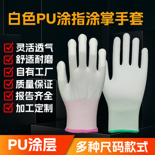 ���o늰�ɫPU�Tָ�T������̼�w�S������ӏS�T�z�ڱ����׏S�����l
