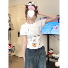 ƯtŮļӴ̽OӋС@ݶ̿