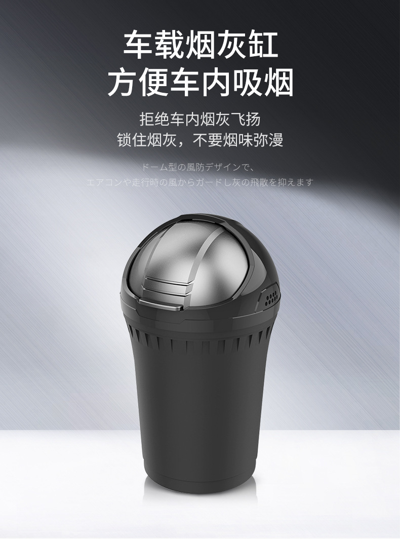 Japanese car water cup holder air conditioning air outlet cup holder with light storage rack tea cup holder cup holder multifunctional beverage holder