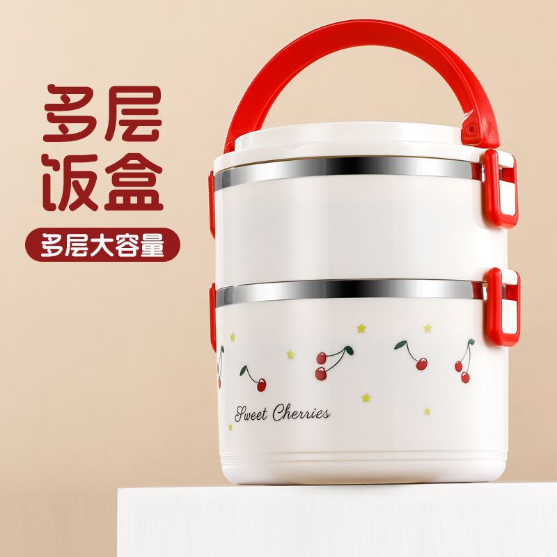 Large Capacity 1500ml Cherry Stainless Steel Double-Layer Lunch Box with Lid for Office Workers and Students Satchel Lunch Box Compartments
