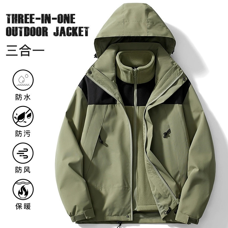 Осенне-зимнее Штурмовое пальто «Три в одном» для мужчин и женщин с толстой флисовой подкладкой, съемный альпинистский костюм из двух частей, ветрозащитная куртка