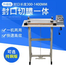 �՚W���_̤��ڙC���o���_��PVC�տsĤ�����X�����~��Ĥ�o������