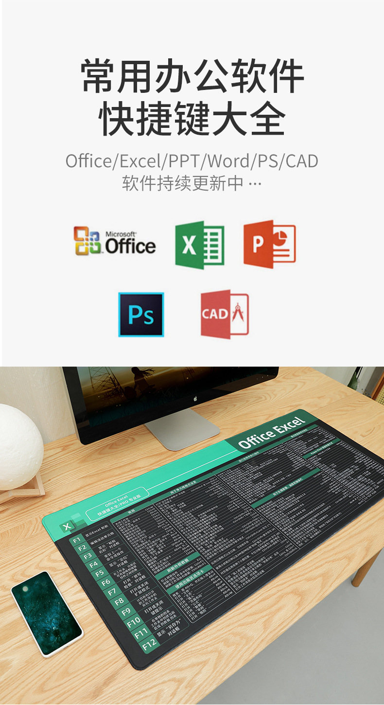 详情-06