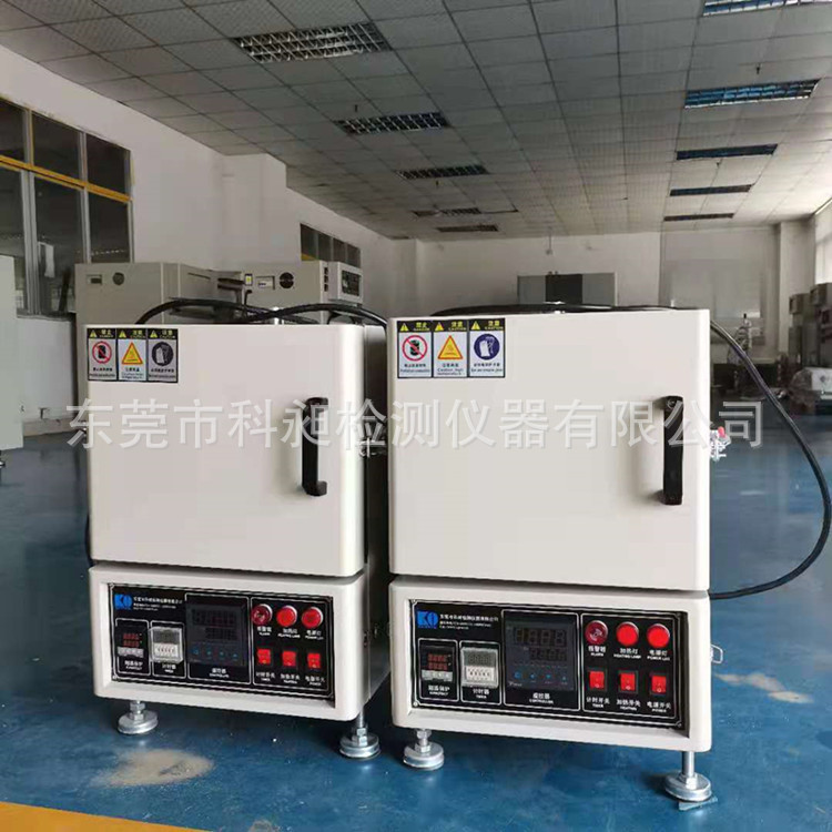 KQH-12 1000℃马弗炉箱式电阻炉实验灰分炉烧结炉