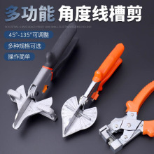 ���ۼ����Ƕȼ�ľ���ۗl���l��߅���ü�늹�4590������߅���Q