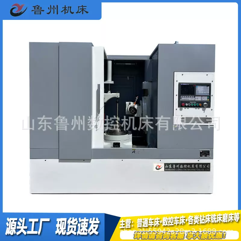 数控滚齿机YK3150系统可选配直齿斜齿链轮加工小模数高速全自动