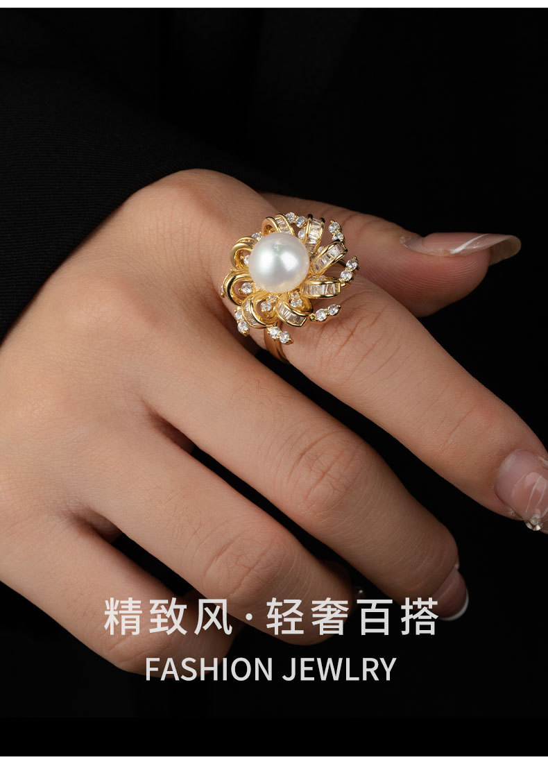 法式复古高级感花朵开口戒指小众轻奢风淡水珍珠食指戒