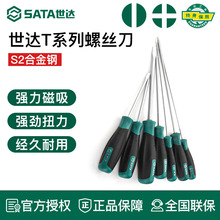 SATA/������𹤾�T����˿�����ʮ�ָ�׶��˿��ά����װ����