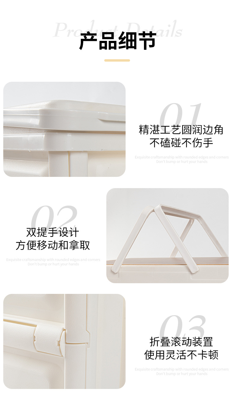户外收纳箱详情_11.jpg