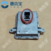 ���Ɔ�Ԫ�������{���b���m�ñ��YX156 C117 2229003300