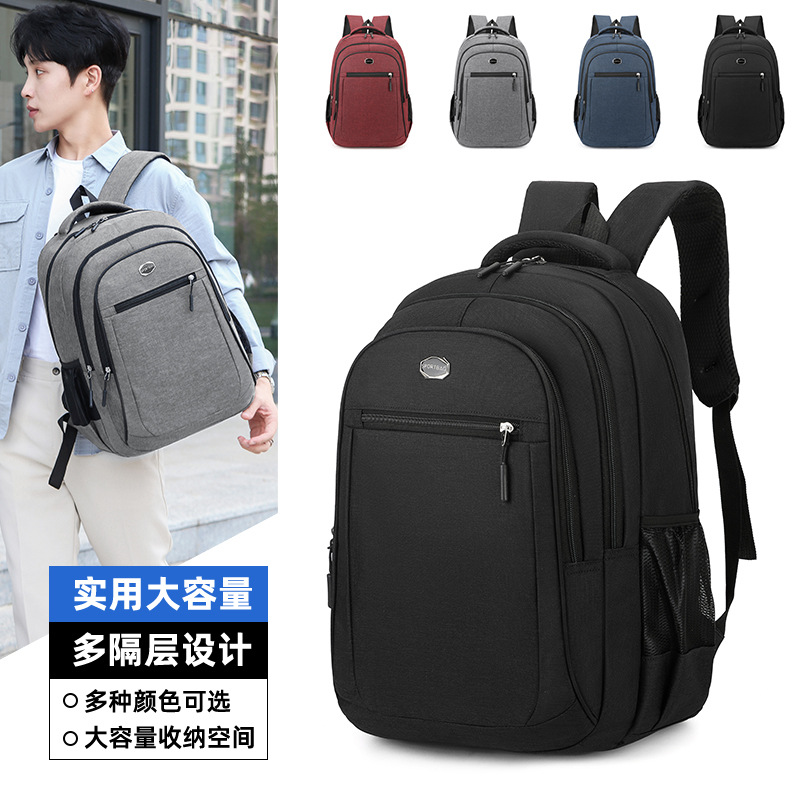 Mochila casual para hombres mochila de viaje para estudiantes tela Oxford estudiante universitario