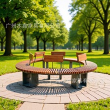 工厂来图大型公共圆形长椅座椅户外公园座凳园林景观菠萝格休闲椅