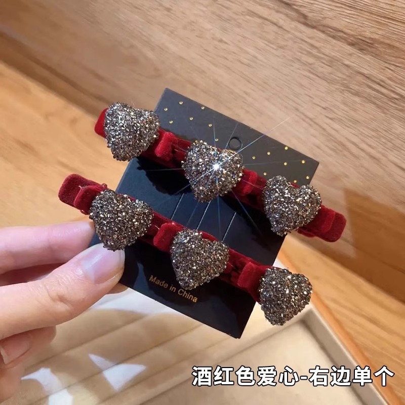 闪钻爱心公主发卡侧边刘海夹前额编发抓夹女头饰甜美发夹|undefined