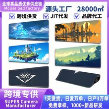 �羳������뾰�^늸��L��ˉ|mousepad����|��ˉ|���|����I�P