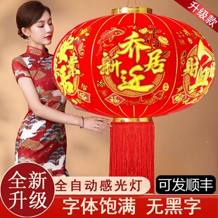 �¾Ӵ�t���\���w֮ϲ�Mլ�����L�·��q���¿�ߙn���\��լ���T