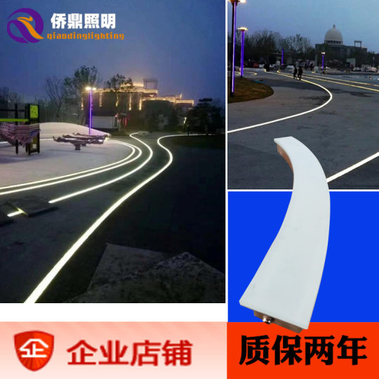 LED floor tile lamp outdoor waterproof linear arc strip lamp embedded floor lamp gravity induction Square