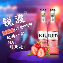 RIDJuβ ƹƾưA{ 4.2΢ 󃞻һl