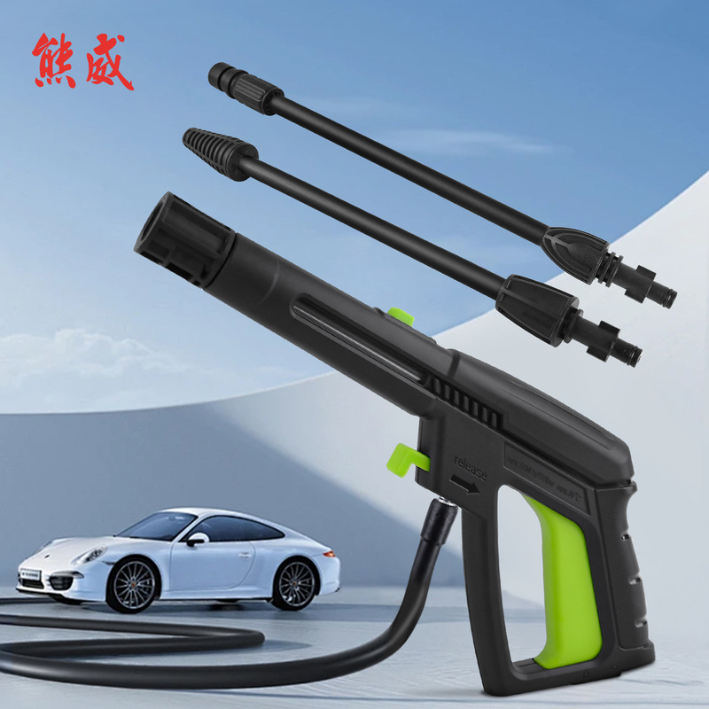 High-Pressure Water Gun Nozzle Compatible with Greenfield Yili 5 Series for Car Washing Machine