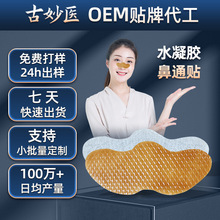 ����  ���Nˮ���z��ͨ�N���˃�ͯ��ͨ�Nˮ���z���N�ǲ����m���N