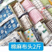 ���ڲ��Q�ﰴ��Q���^����̎������ƴ���޲��C���q����z�q�鲼�^