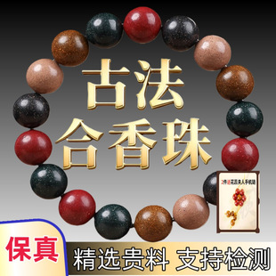 ��������ʽ�ִ����йŷ����z���ֹ�������朻���ș�����Ȼ����