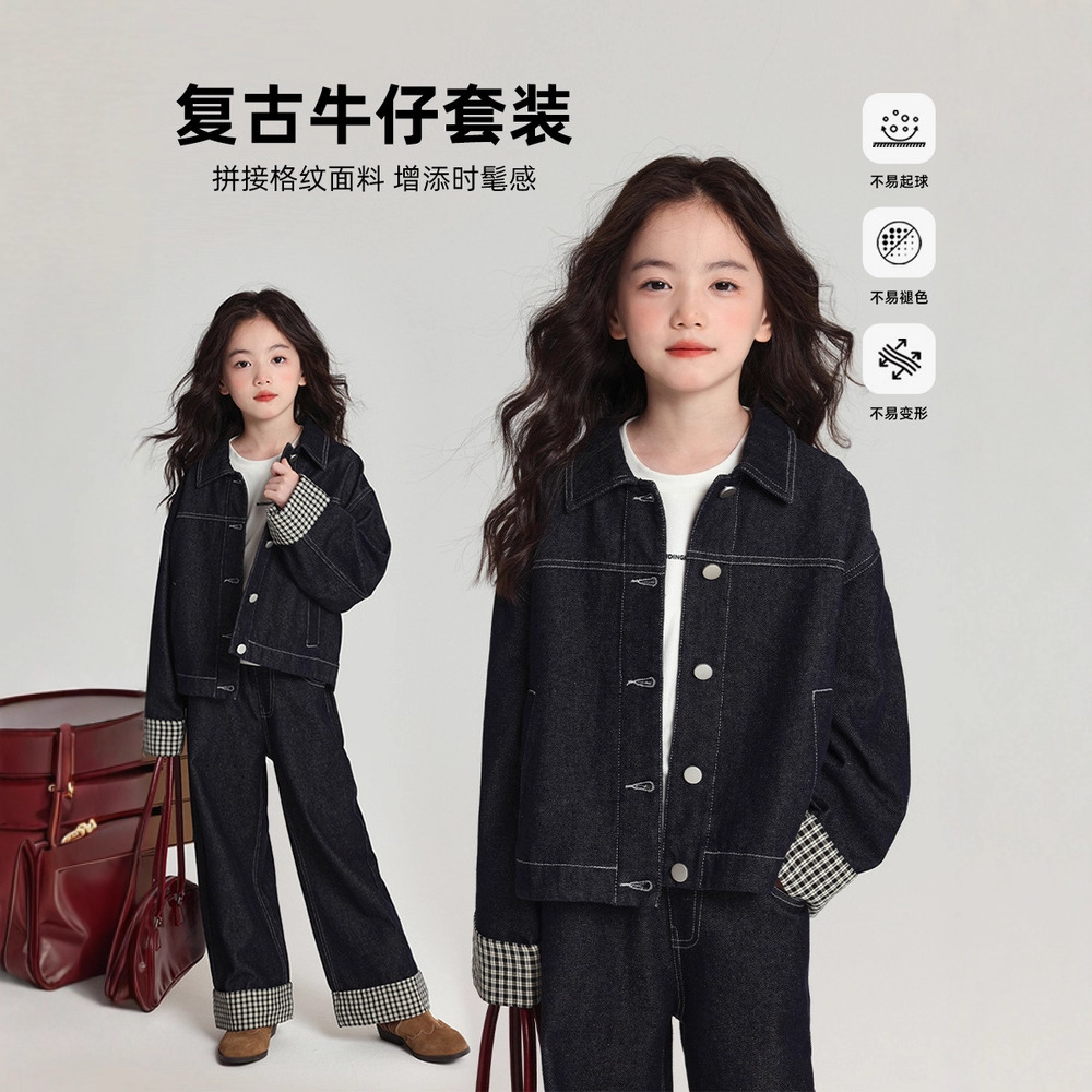 Pudding Haru Children's Retro Denim Suit 2025 Autumn New Girls Jeans and Denim Jacket Two-Piece Set