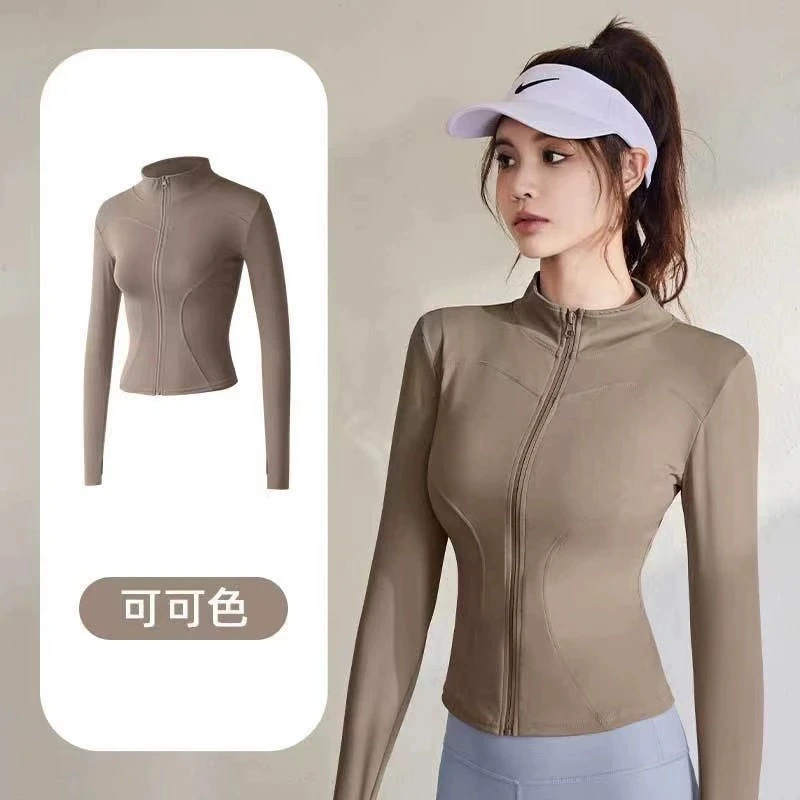 Sun-Protection Short Yoga Top, Slim Fit, Stand Collar, UPF 50+, Travel-Silk Feel