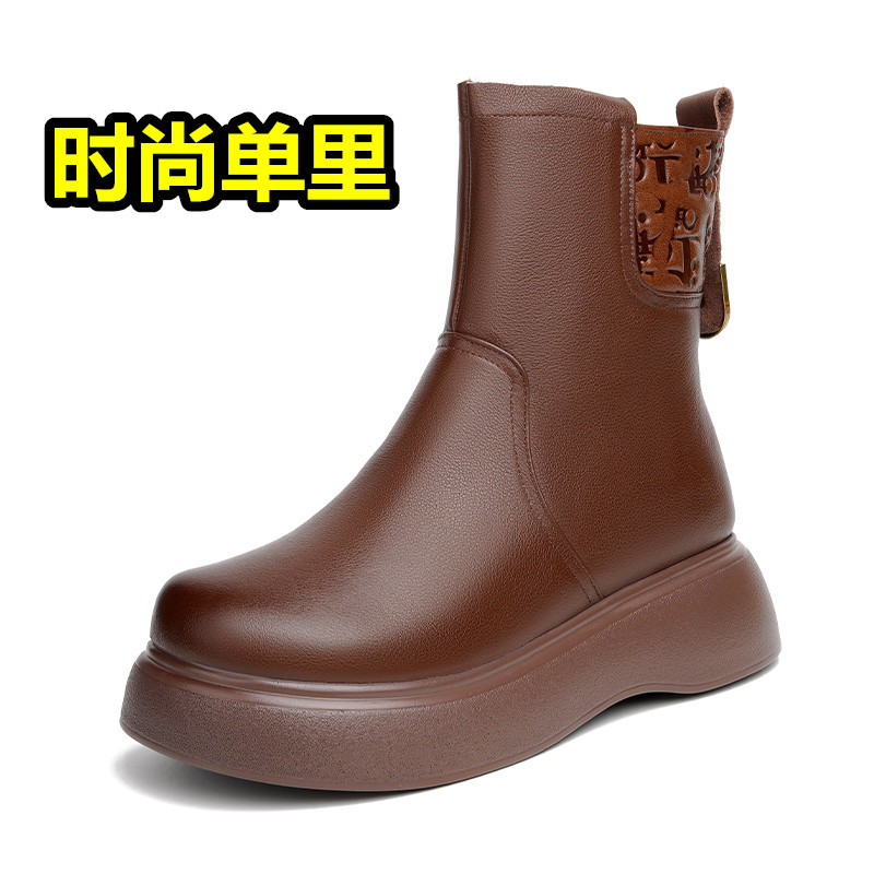 브라운[싱글안감]