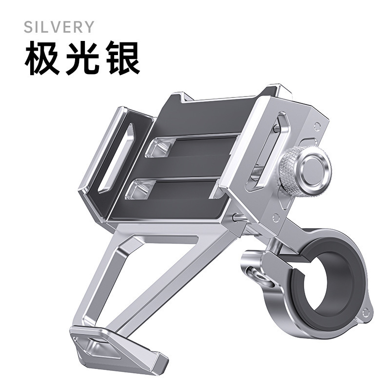 Motuoche – Bicycle Phone Car bike rack - silver