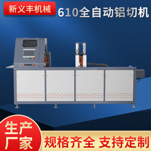 �S���Ԯa���N���x�Sȫ�Ԅ��X�ЙC ��Ƭ늳ع��и� ���X�ܶ�֧��