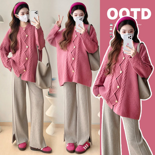 2024 Autumn and Winter Maternity Twist Cardigan Loose Slimming Lazy Style Elegant Sweater Coat