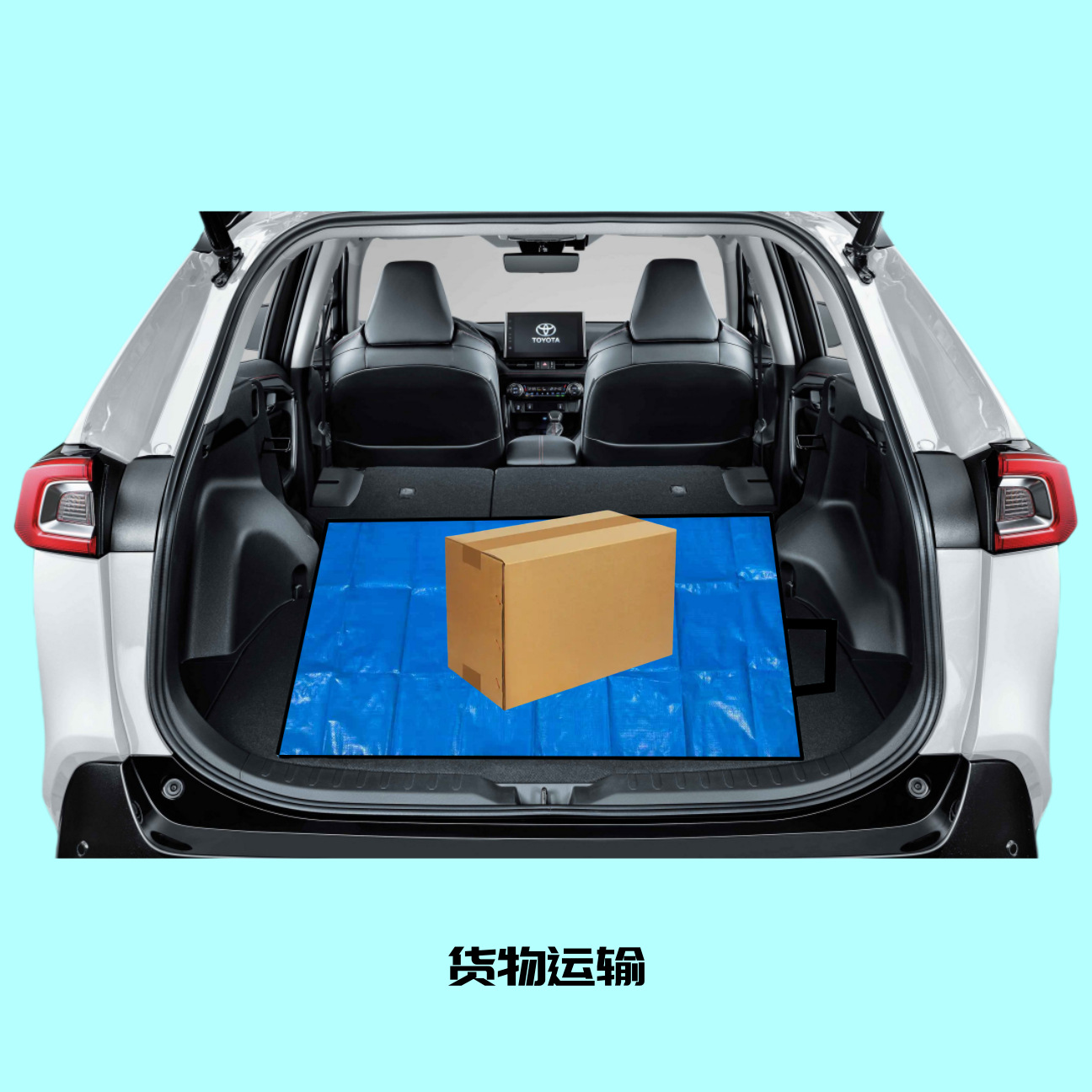 Car Trunk Moisture-Proof Mat, Pet Transport Mat, Driver's Special Mat, Waterproof and Wear-Resistant Woven Blue and Orange