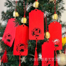 木质工艺品;许愿牌;蛋糕装饰配件