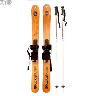 Fashionable High-Quality Solid Wood Ash Ski Double Board for Adults and Children, Wooden Ski Sled Suitable for Window Display