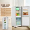 Silver 162 liters丨First-level energy-saving/copper tube quick cooling/silent thickening/free fine storage drawer