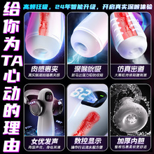 ?�w�C��ȫ�Ԅ���s��������Ʒ늄�˱����������挍ꎵ������l