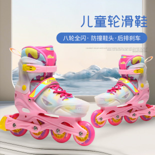 ��ͯ��Ů���b���Ь����ֱ��pu݆����Ь���{��݆��Ь��ĥ�ٻ�Ь