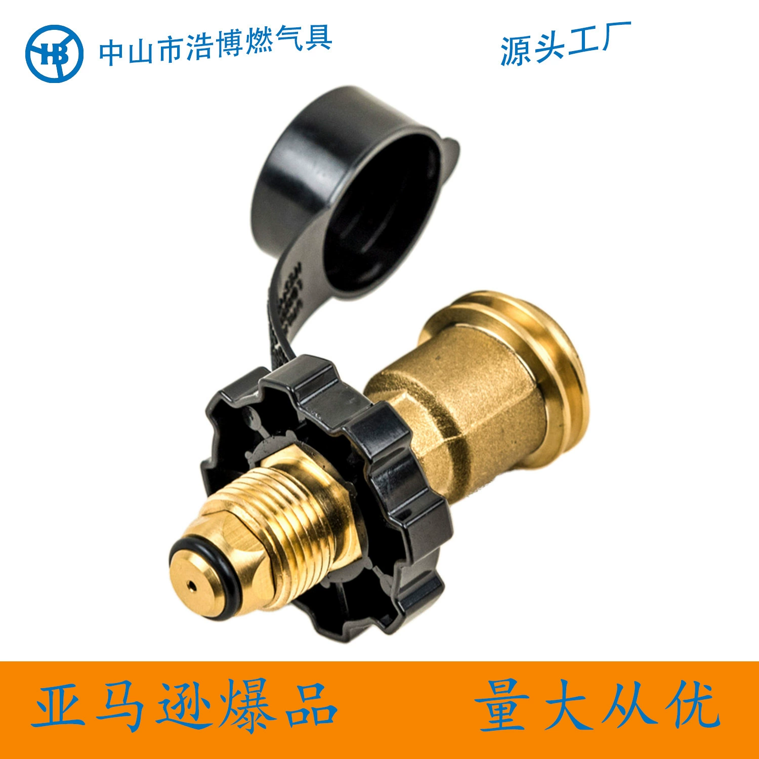 Соединитель ККК 5-100ЛБ переходник клапана уменьшения давления газового баллона пропан ПОЛ газовый баллон раздувной соединитель преобразования Северная Америка