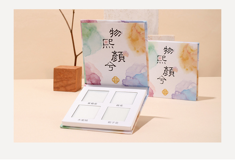 Douyin's best-selling solid perfume, portable for women, long-lasting fragrance for men, and wholesale of niche solid perfumes for students undefined
