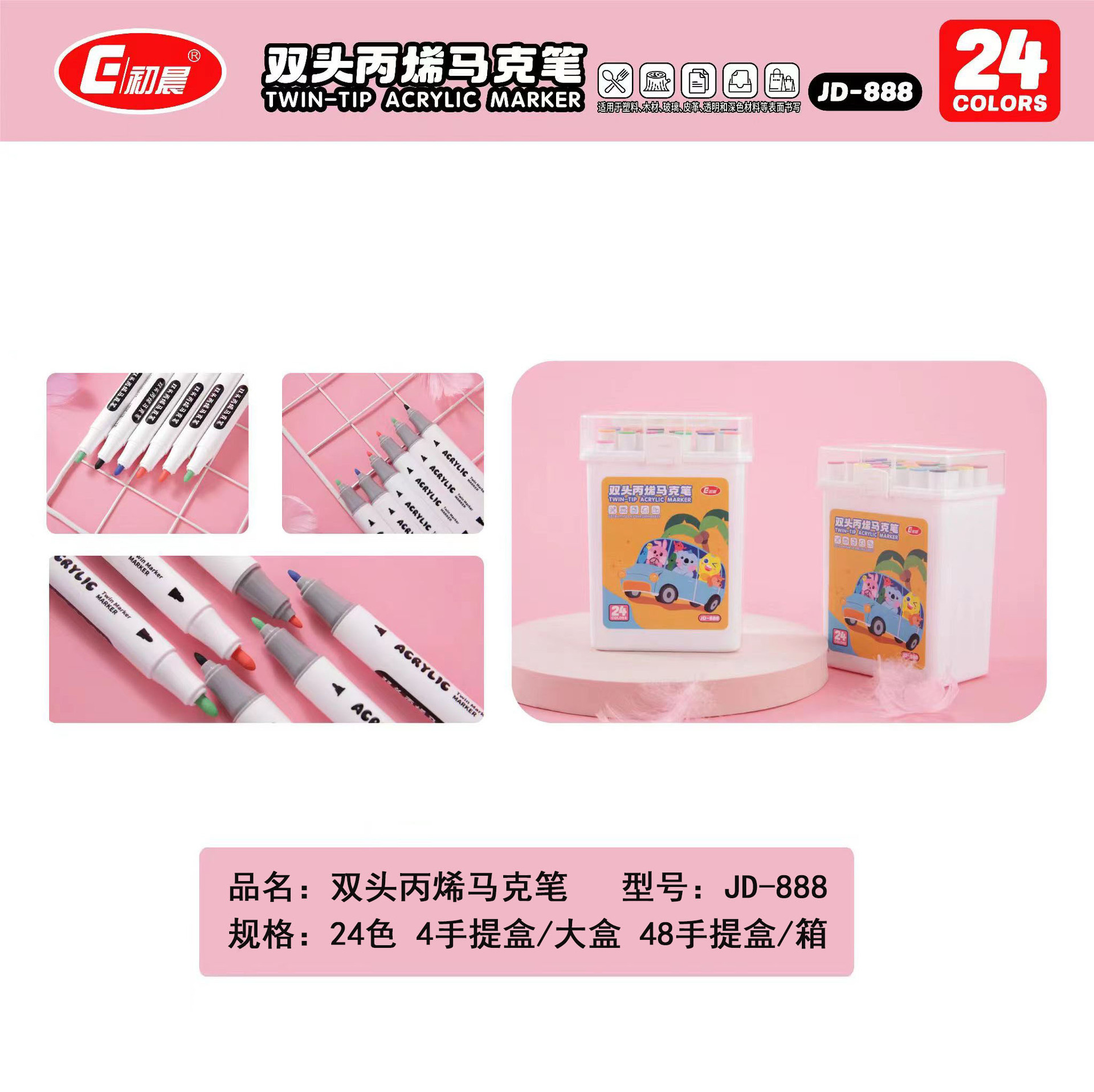 微信图片_20231117154110