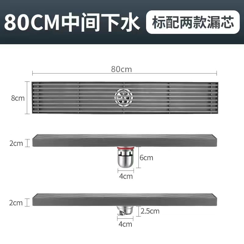 304不锈钢长条地漏卫生间浴室加长条形大排量竹排防虫臭地漏侧排|undefined